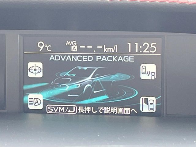 SUBARU LEVORG 2017 Image 31