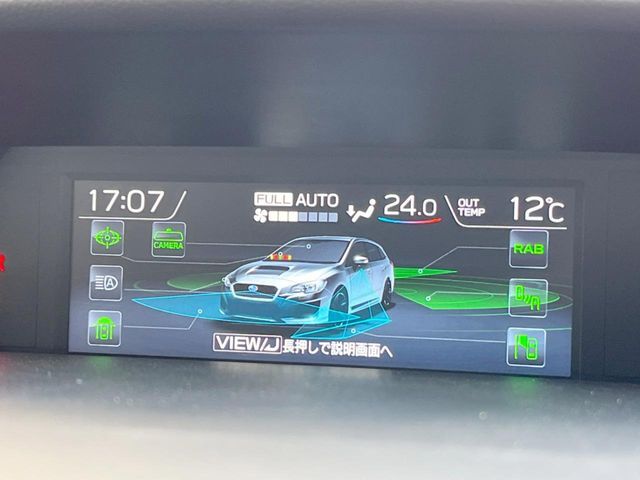 SUBARU LEVORG 2017 Image 31