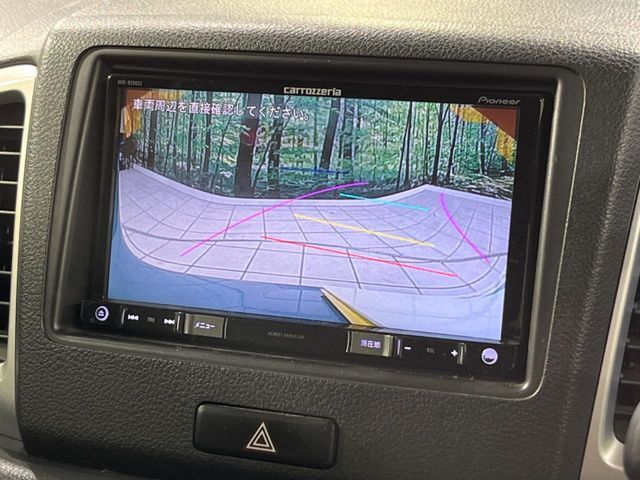 SUZUKI SPACIA 2016 Image 31