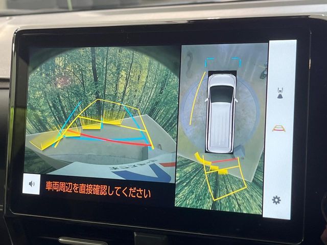 TOYOTA VOXY HYBRID 2024 Image 31