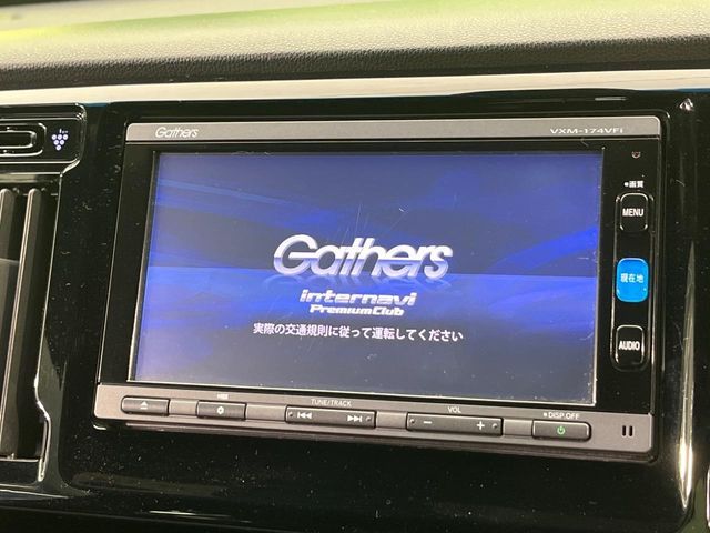 HONDA N-WGN CUSTOM 2017 Image 31