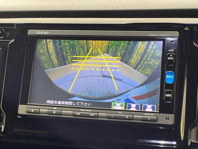 HONDA N-WGN CUSTOM 2017 Image 31