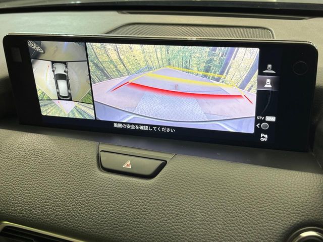 MAZDA CX-60 2023 Image 31