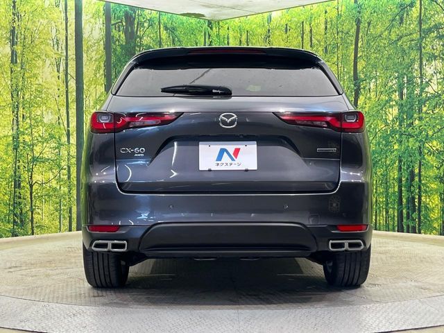 MAZDA CX-60 2023 Image 31