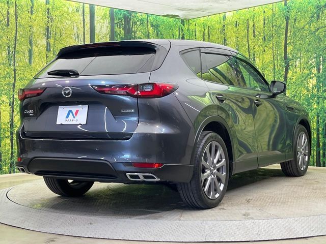 MAZDA CX-60 2023 Image 31
