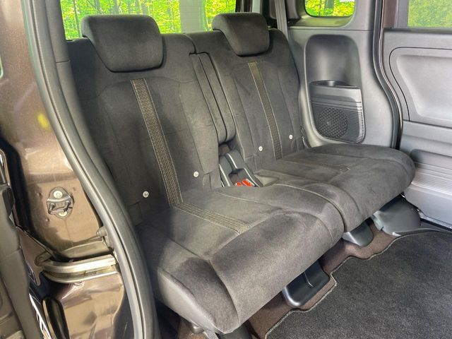 HONDA N BOX CUSTOM 2019 Image 31