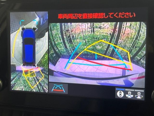 TOYOTA RAV4 4WD 2021 Image 31