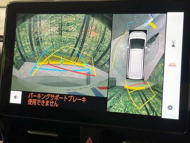 TOYOTA NOAH HYBRID 2024 Image 31