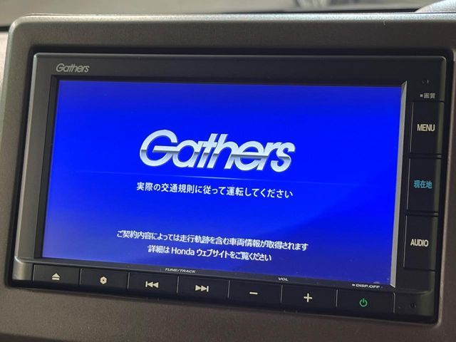 HONDA N BOX 2022 Image 31