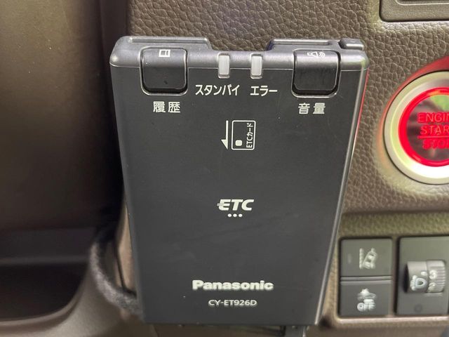 HONDA N BOX 2022 Image 31