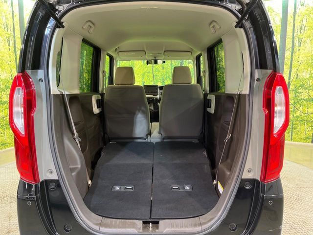 HONDA N BOX 2022 Image 31