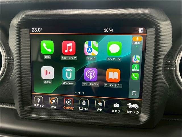 JEEP WRANGLER UNLIMI 2022 Image 31