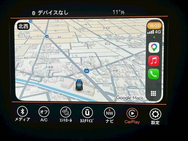 JEEP RENEGADE 2023 Image 31