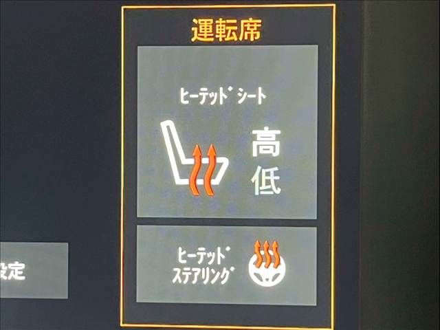 JEEP RENEGADE 2023 Image 31