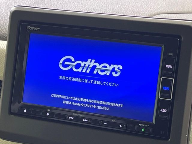 HONDA N-WGN 4WD 2022 Image 31