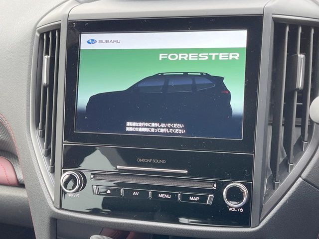 SUBARU FORESTER 2023 Image 31