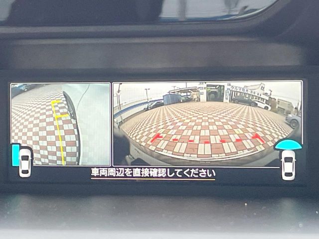 SUBARU FORESTER 2023 Image 31