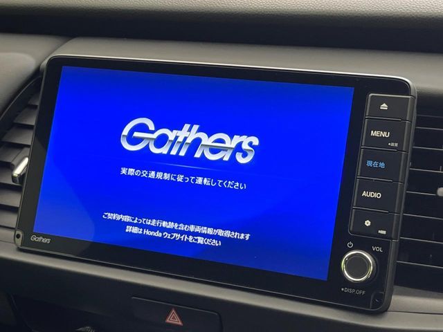 HONDA FIT E:HEV 2024 Image 31