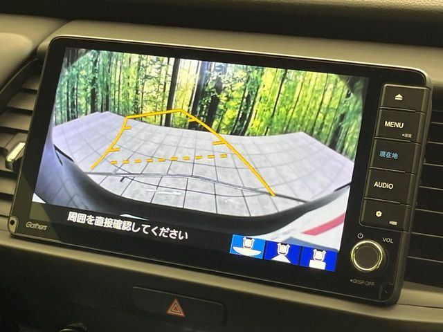 HONDA FIT E:HEV 2024 Image 31