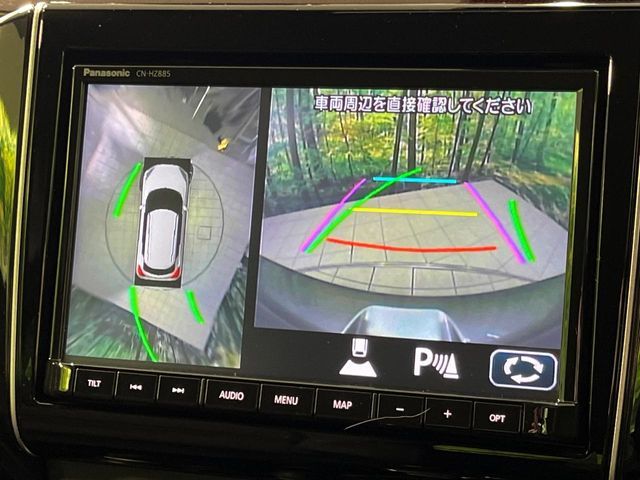 SUZUKI SWIFT 2023 Image 31