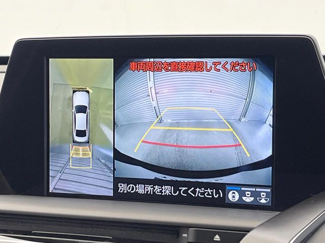 TOYOTA CROWN SEDAN HYBRID 2019 Image 31