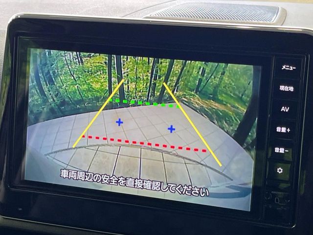 NISSAN DAYZ 4WD 2023 Image 31