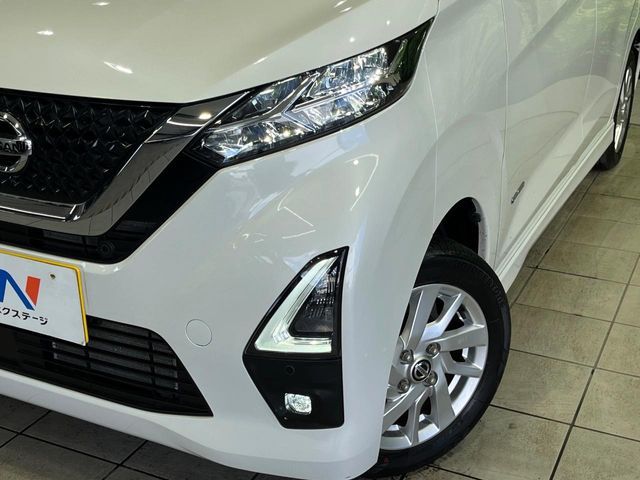 NISSAN DAYZ 4WD 2023 Image 31