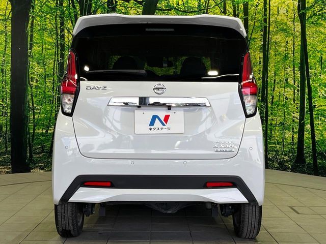 NISSAN DAYZ 4WD 2023 Image 31