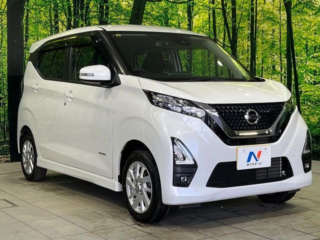 NISSAN DAYZ 4WD 2023 Image 31