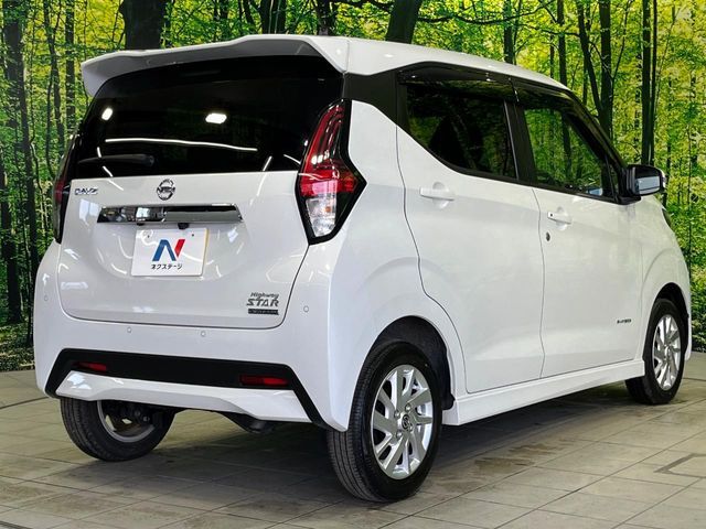 NISSAN DAYZ 4WD 2023 Image 31