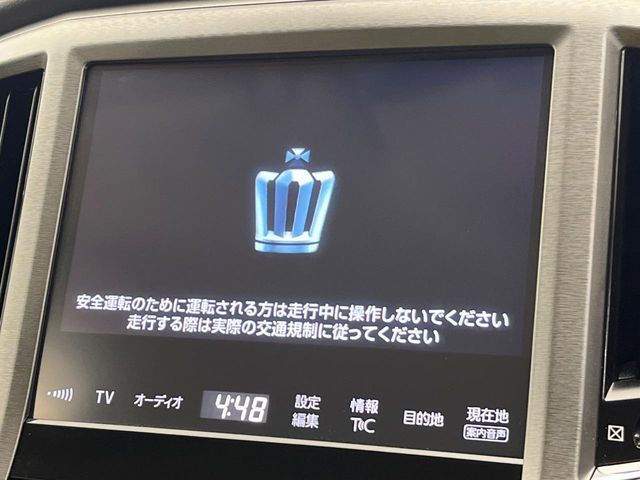 TOYOTA CROWN SEDAN HYBRID 2016 Image 31