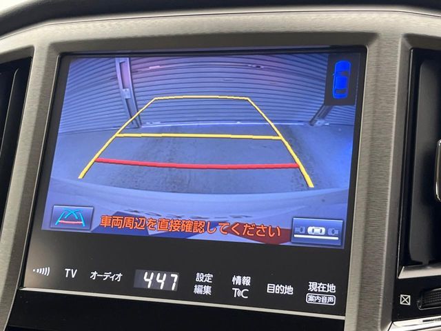 TOYOTA CROWN SEDAN HYBRID 2016 Image 31