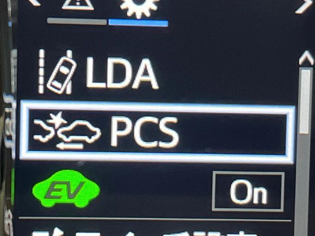 TOYOTA CROWN SEDAN HYBRID 2016 Image 31