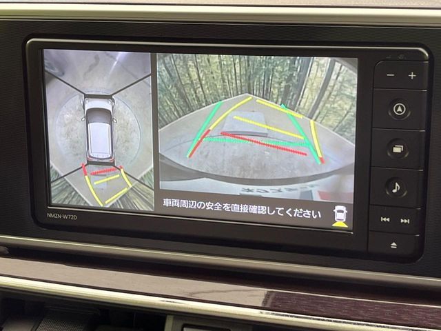 DAIHATSU CAST STYLE 2021 Image 31