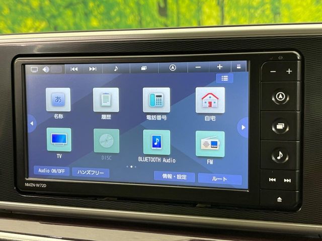 DAIHATSU CAST STYLE 2021 Image 31