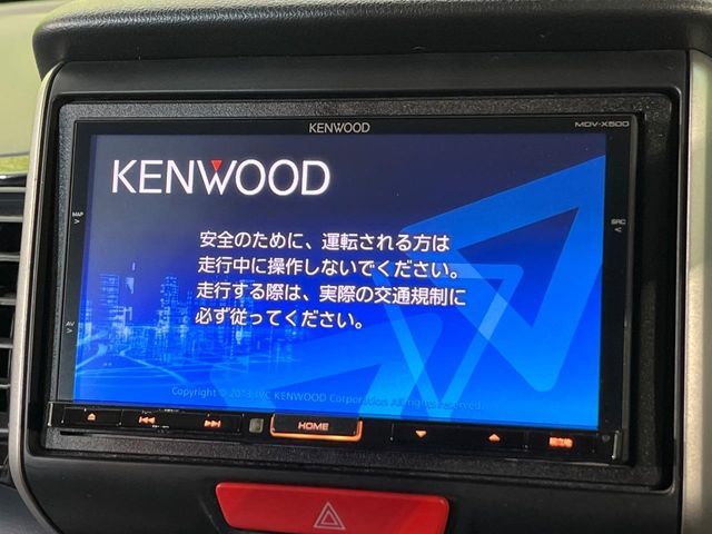 HONDA N BOX CUSTOM 2013 Image 31