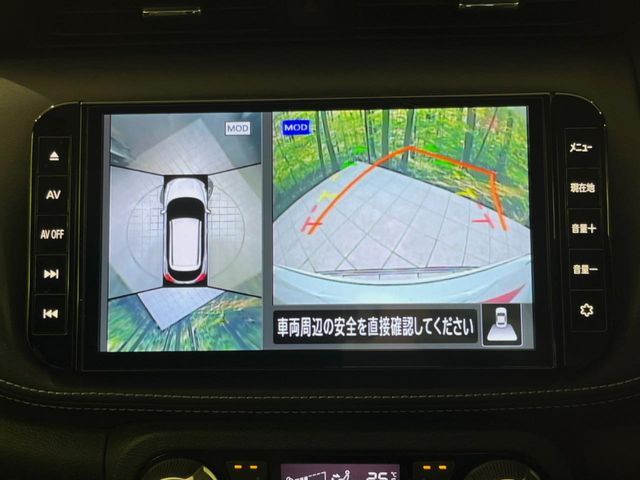 NISSAN KICKS 2022 Image 31