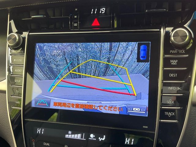 TOYOTA HARRIER 2WD 2017 Image 31