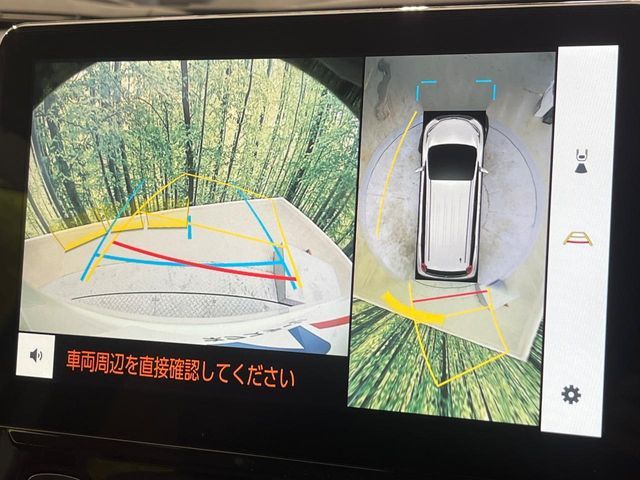 TOYOTA SIENTA HYBRID 2024 Image 31