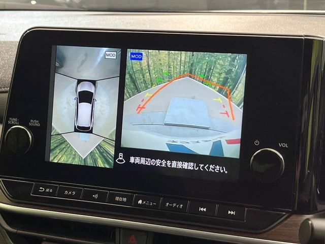 NISSAN AURA 2022 Image 31