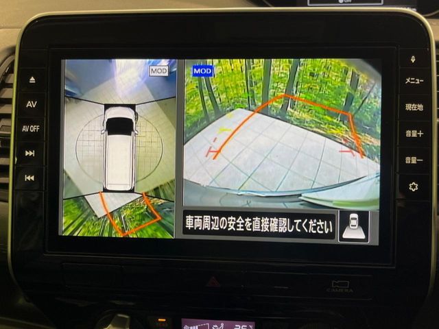 NISSAN SERENA  S-HYBRID 2020 Image 31