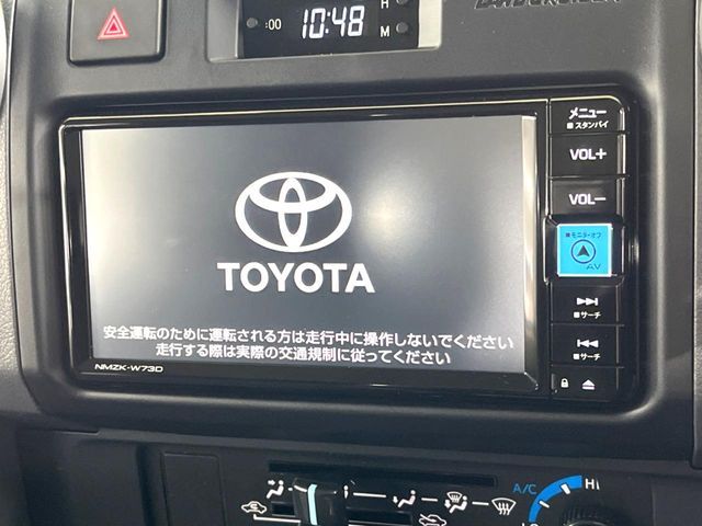TOYOTA LANDCRUISER 70 2025 Image 31