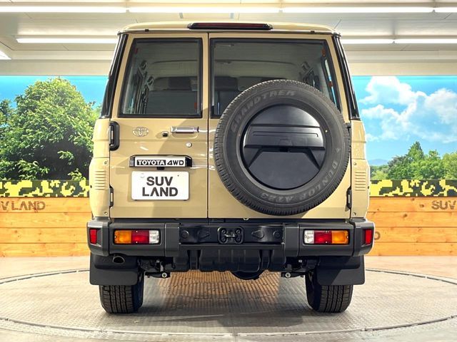 TOYOTA LANDCRUISER 70 2025 Image 31