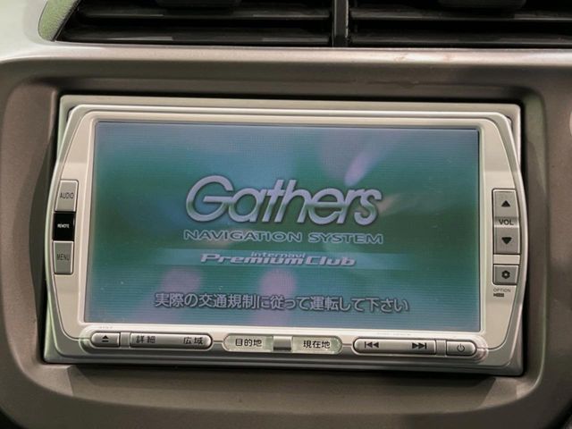 HONDA FIT 2010 Image 31