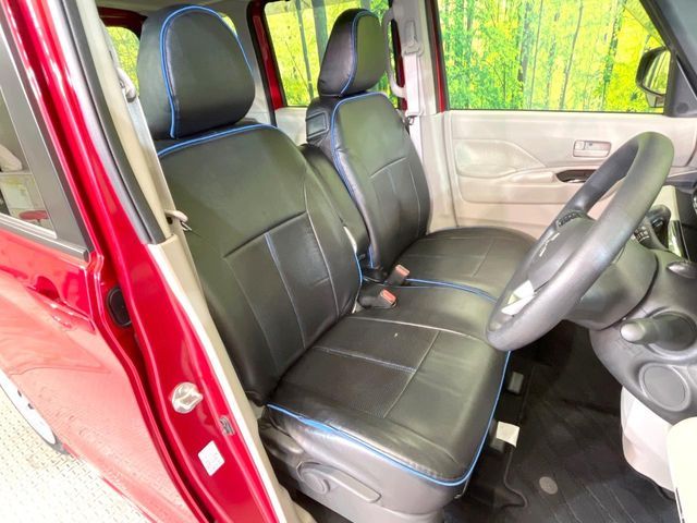 MITSUBISHI EK SPACE 2021 Image 31