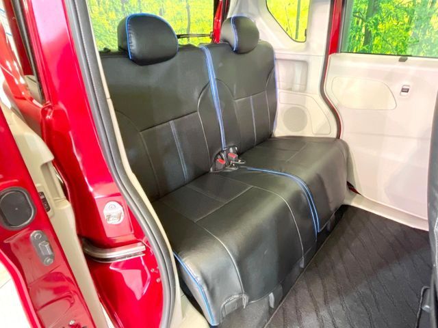 MITSUBISHI EK SPACE 2021 Image 31