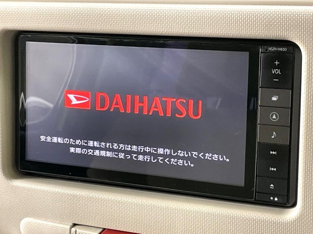 DAIHATSU MIRA COCOA 2015 Image 31