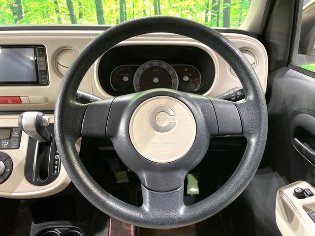 DAIHATSU MIRA COCOA 2015 Image 31