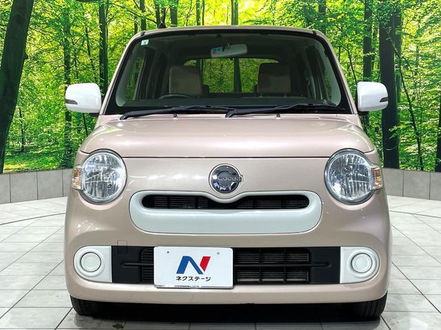 DAIHATSU MIRA COCOA 2015 Image 31