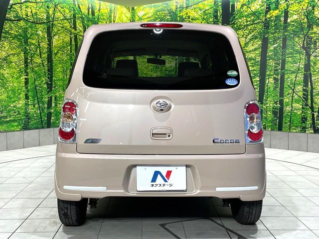 DAIHATSU MIRA COCOA 2015 Image 31